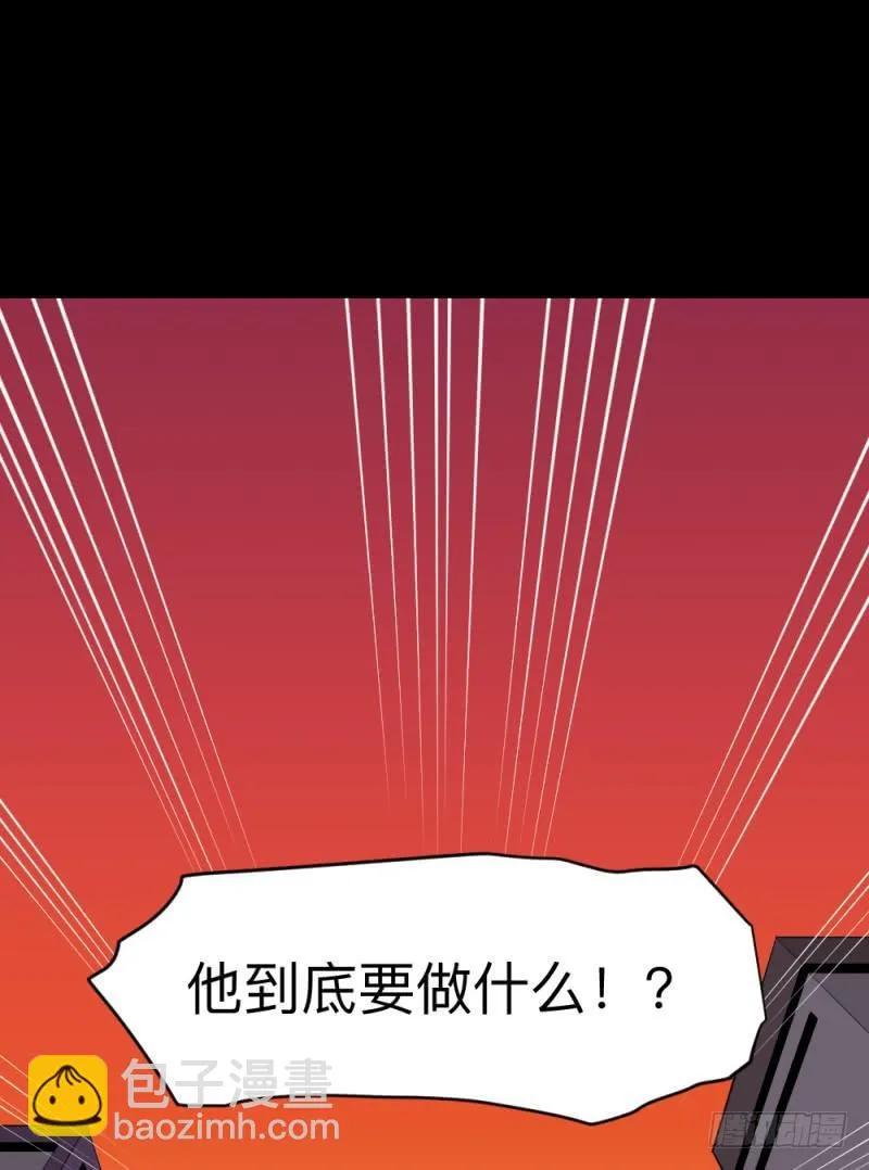 踪迹/13 第7页