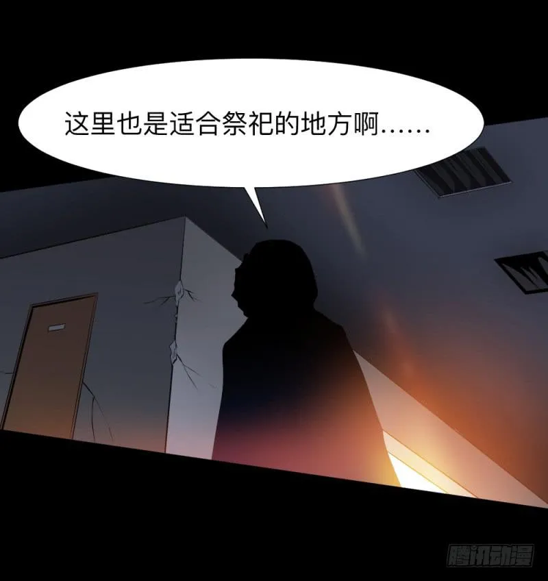 踪迹/13 第9页