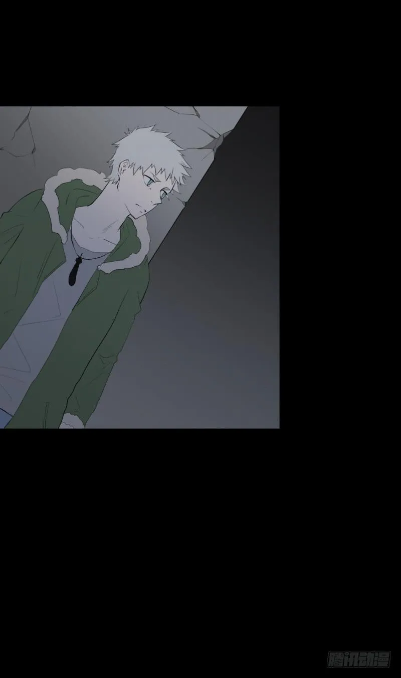 踪迹/13 第16页