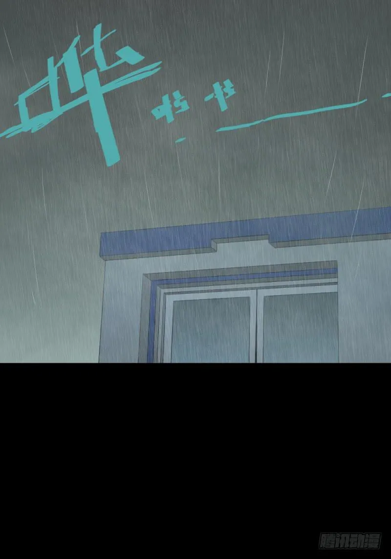 "阎"雪绮/14 第2页