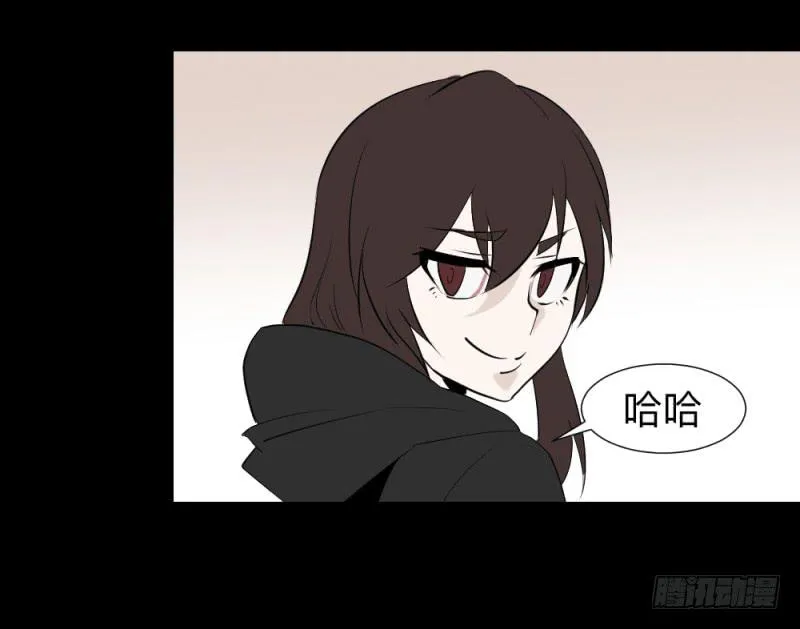 出发/15 第19页