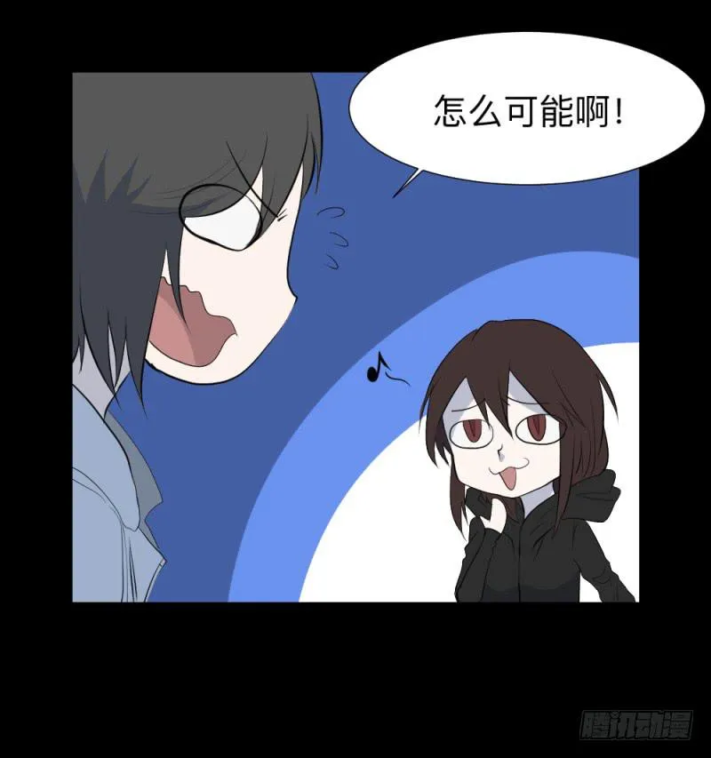 出发/15 第21页