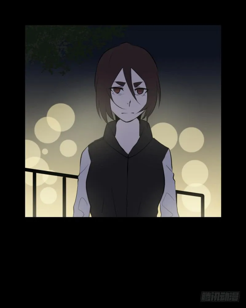 承诺/16 第2页