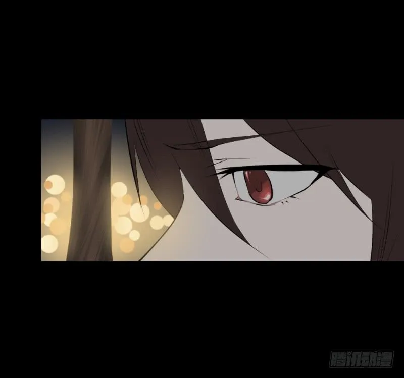 承诺/16 第9页