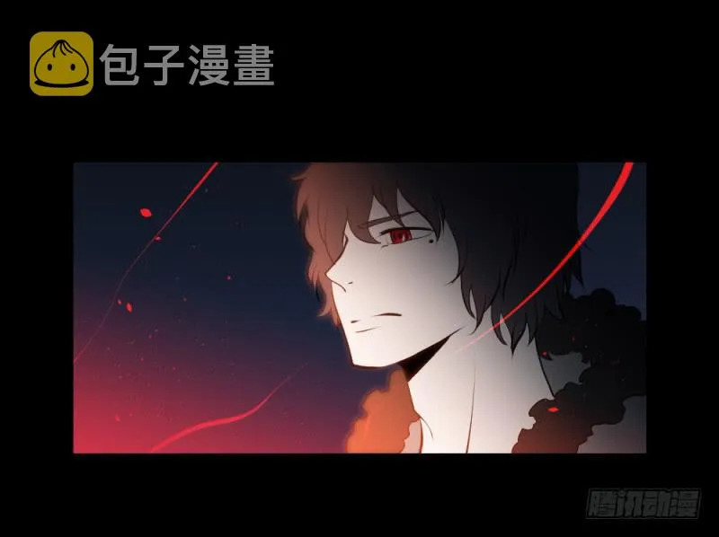 彼岸花/17 第21页