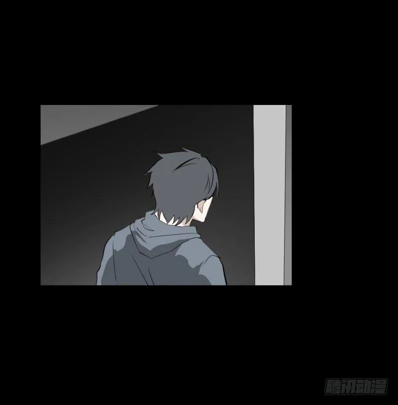 凋零/18 第3页