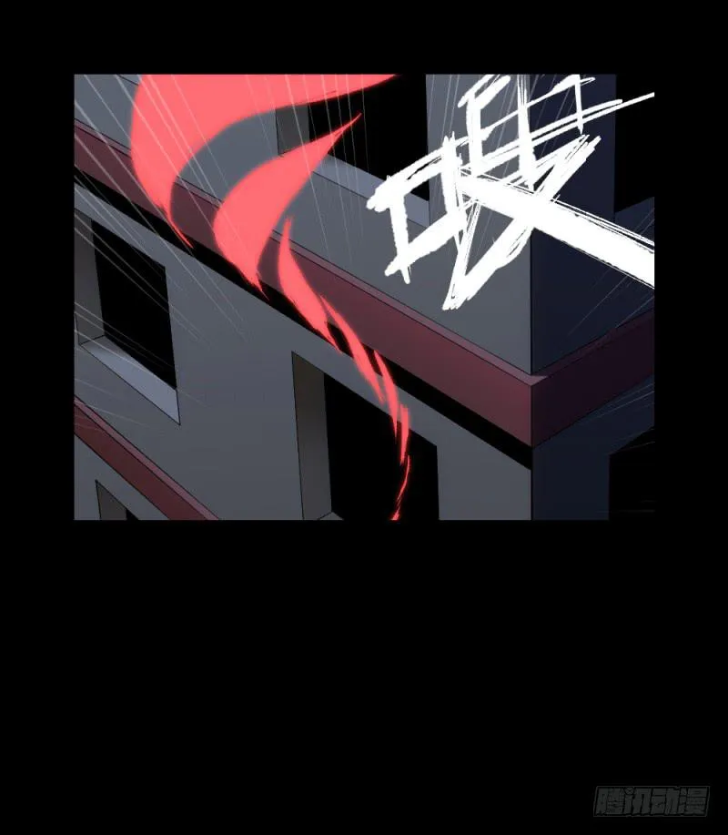 凋零/18 第7页