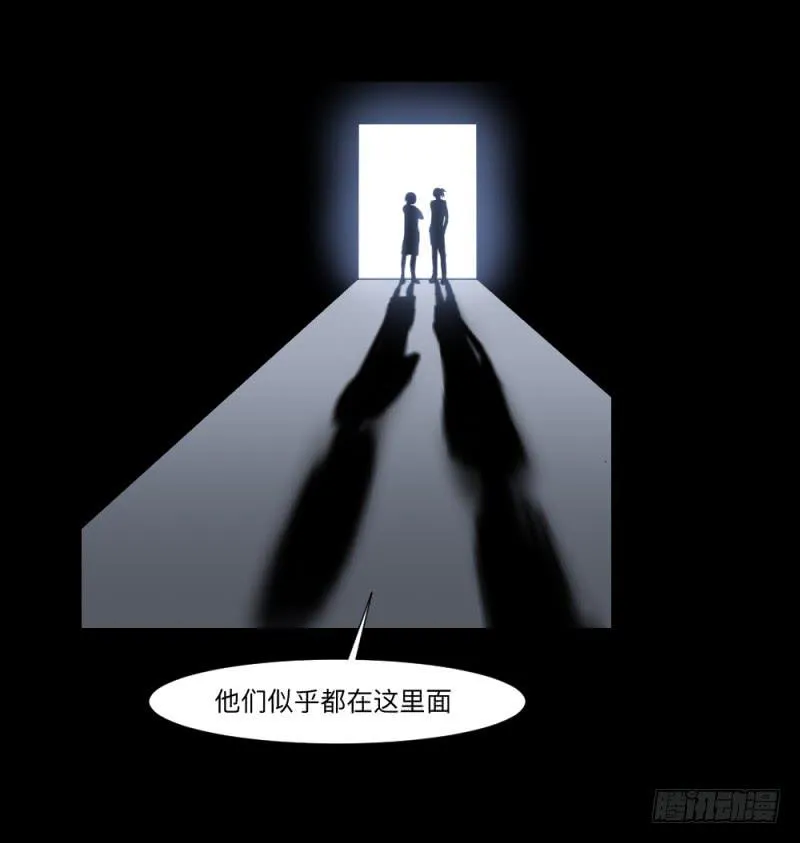 凋零/18 第13页