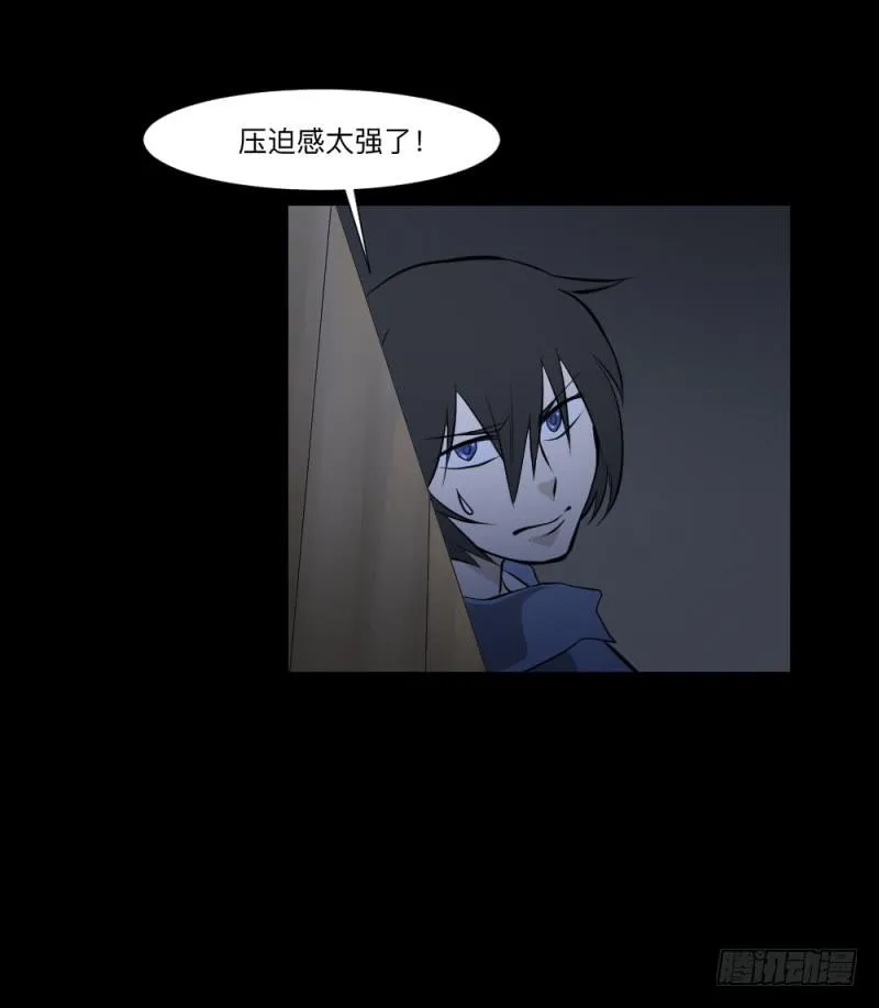 凋零/18 第19页