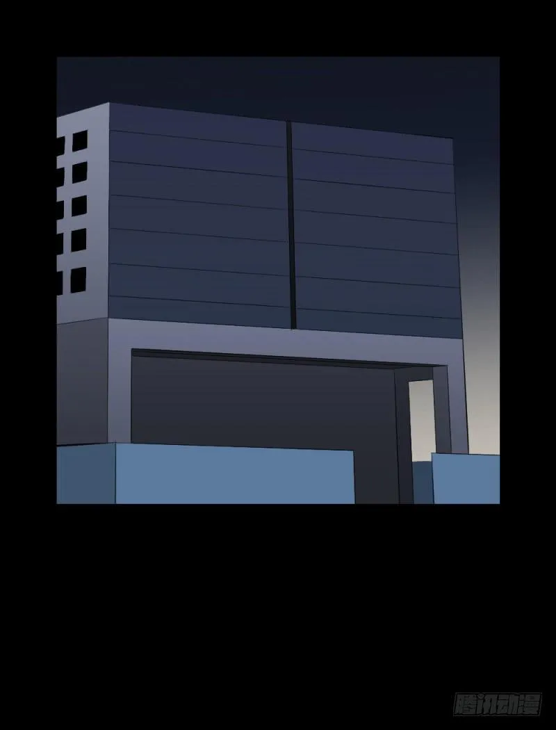 接触/19 第2页