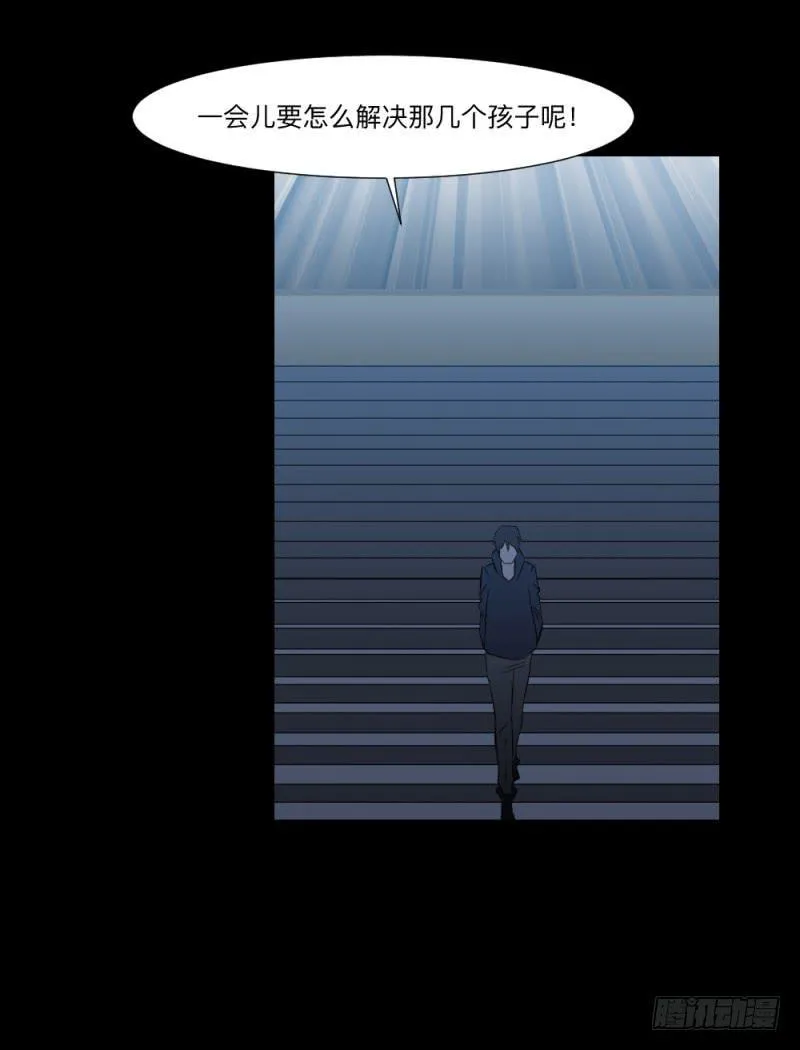 接触/19 第3页