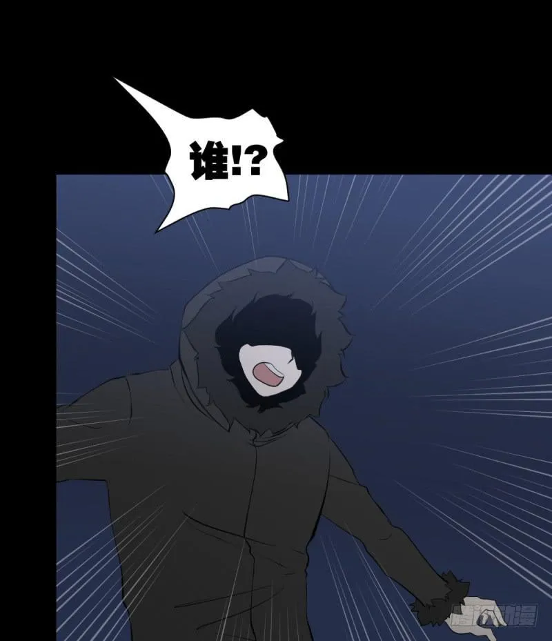 接触/19 第14页