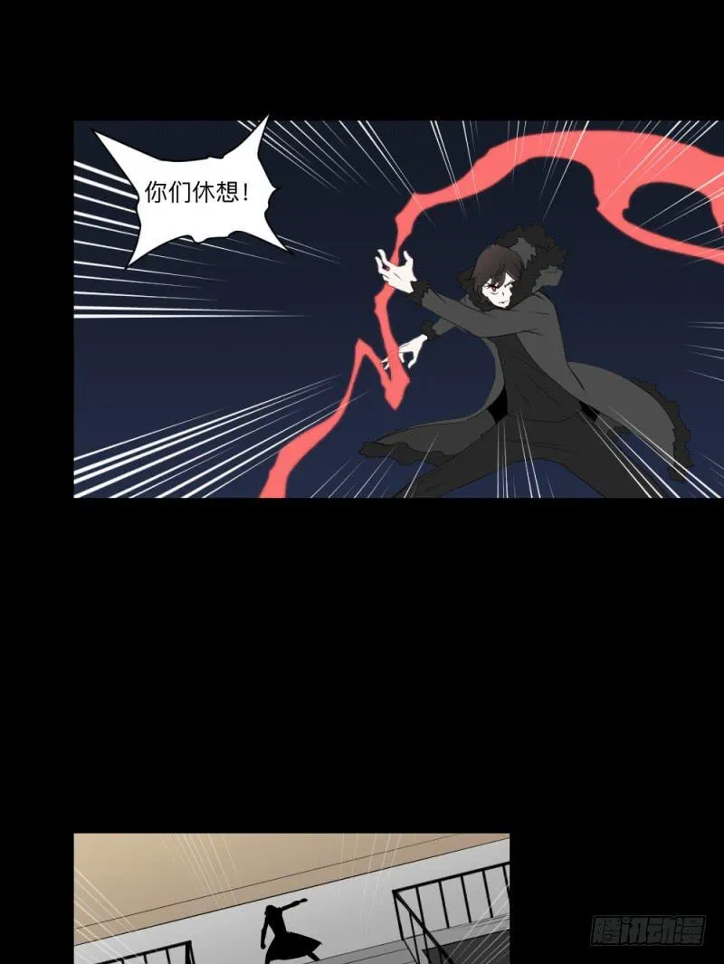 接触/19 第16页
