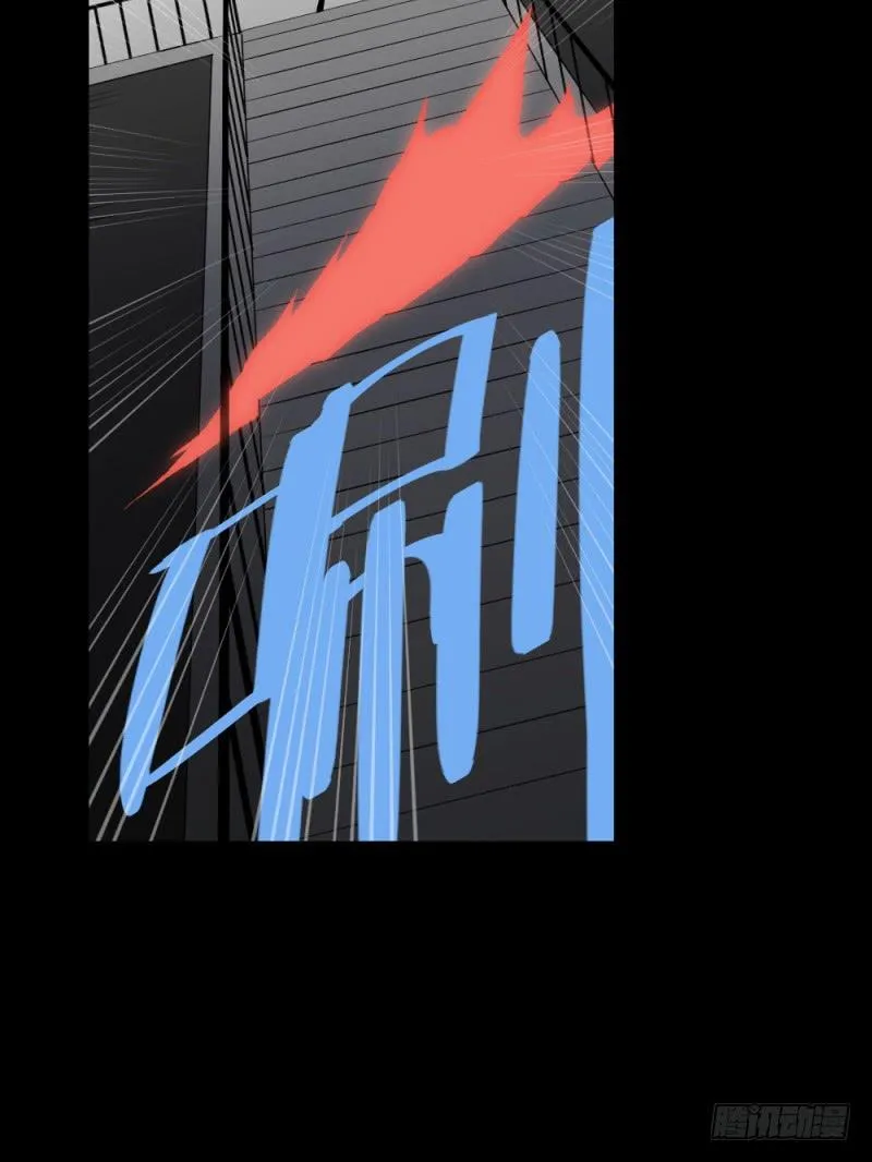 接触/19 第17页
