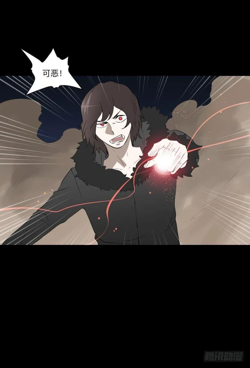 接触/19 第22页