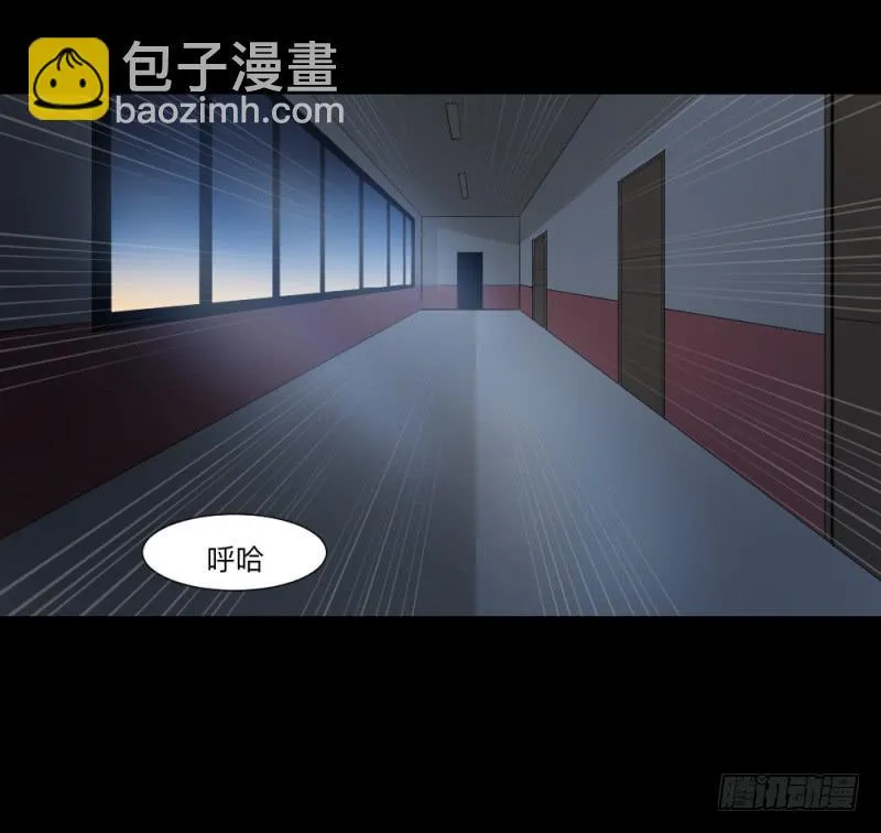 战斗/20 第18页