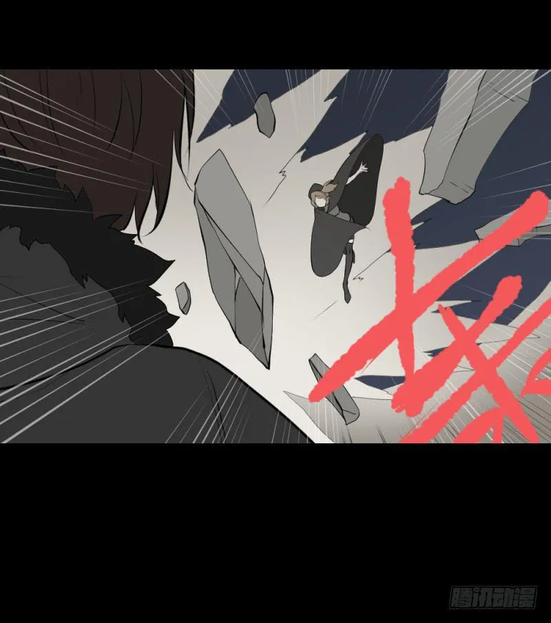 战斗/20 第24页