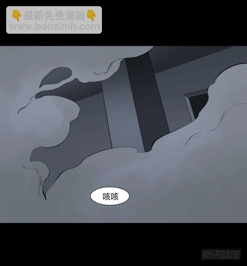决定/21 第2页