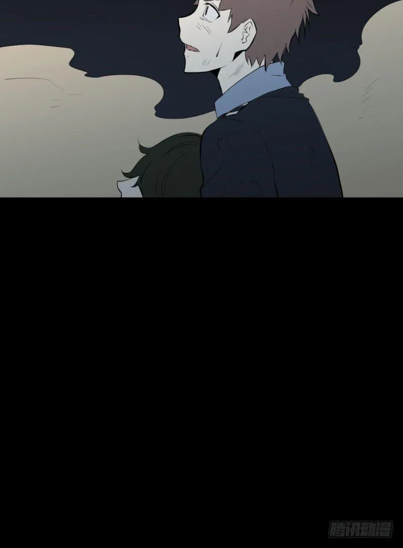 决定/21 第10页