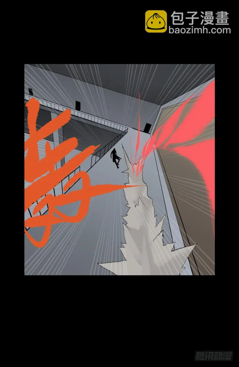 哥哥/22 第3页