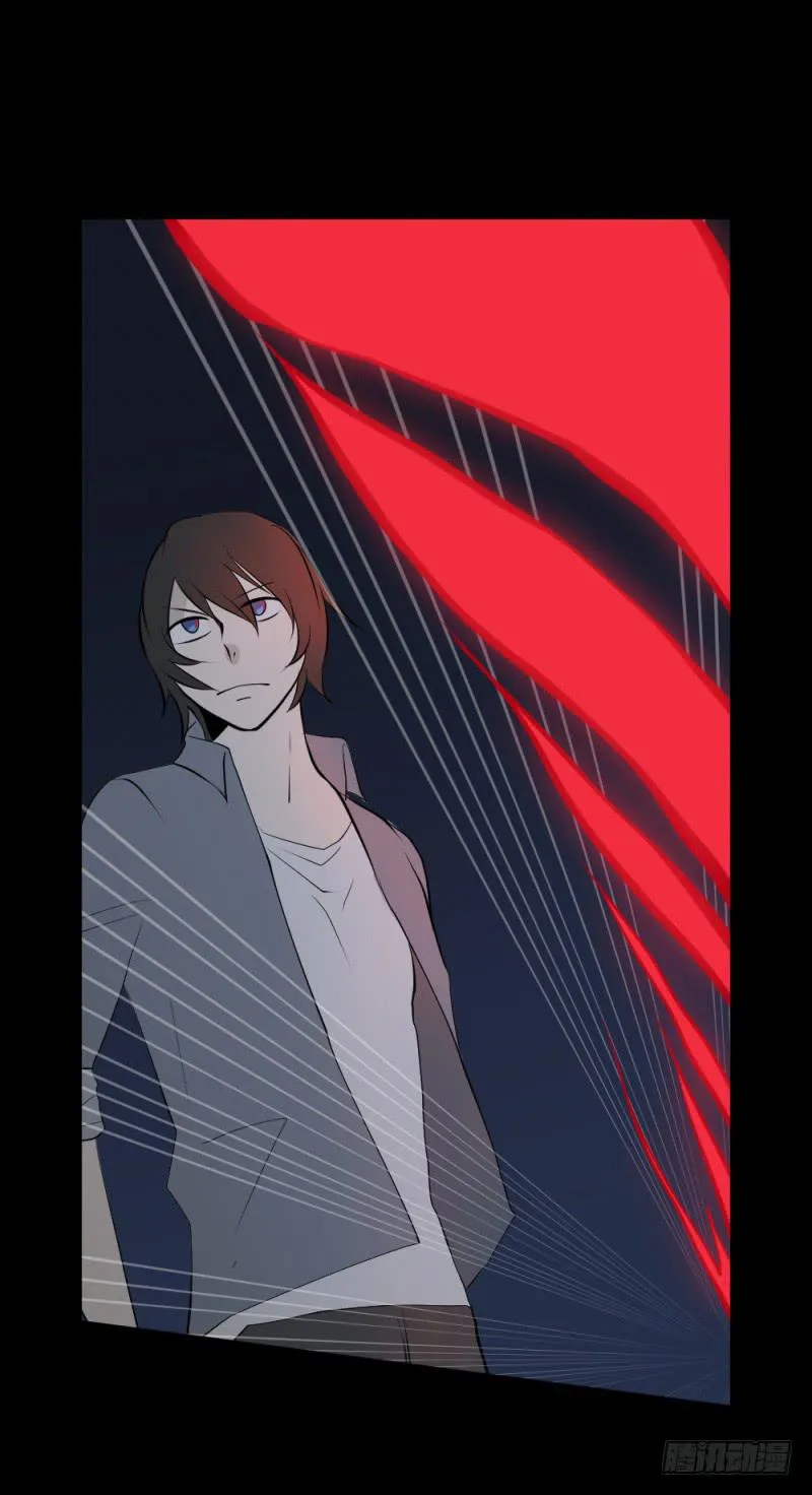 哥哥/22 第16页