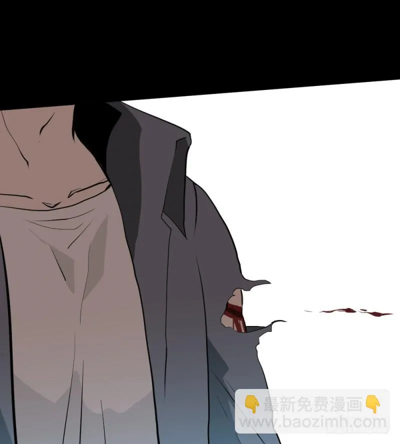 哥哥/22 第17页