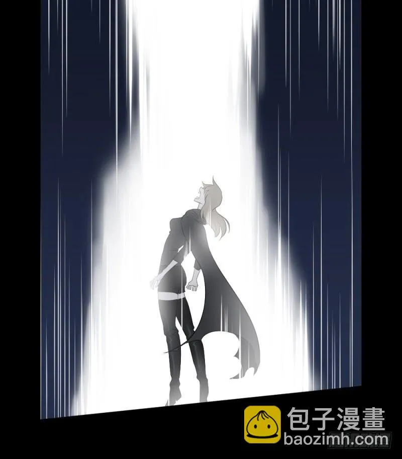 哥哥/22 第20页