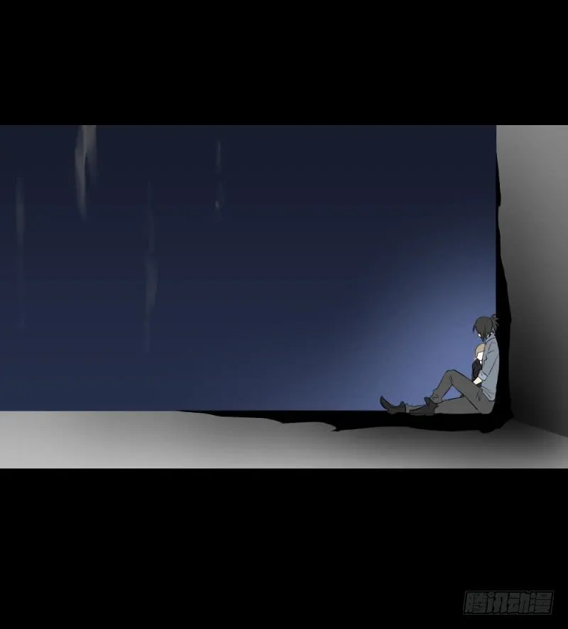 重逢/23 第2页