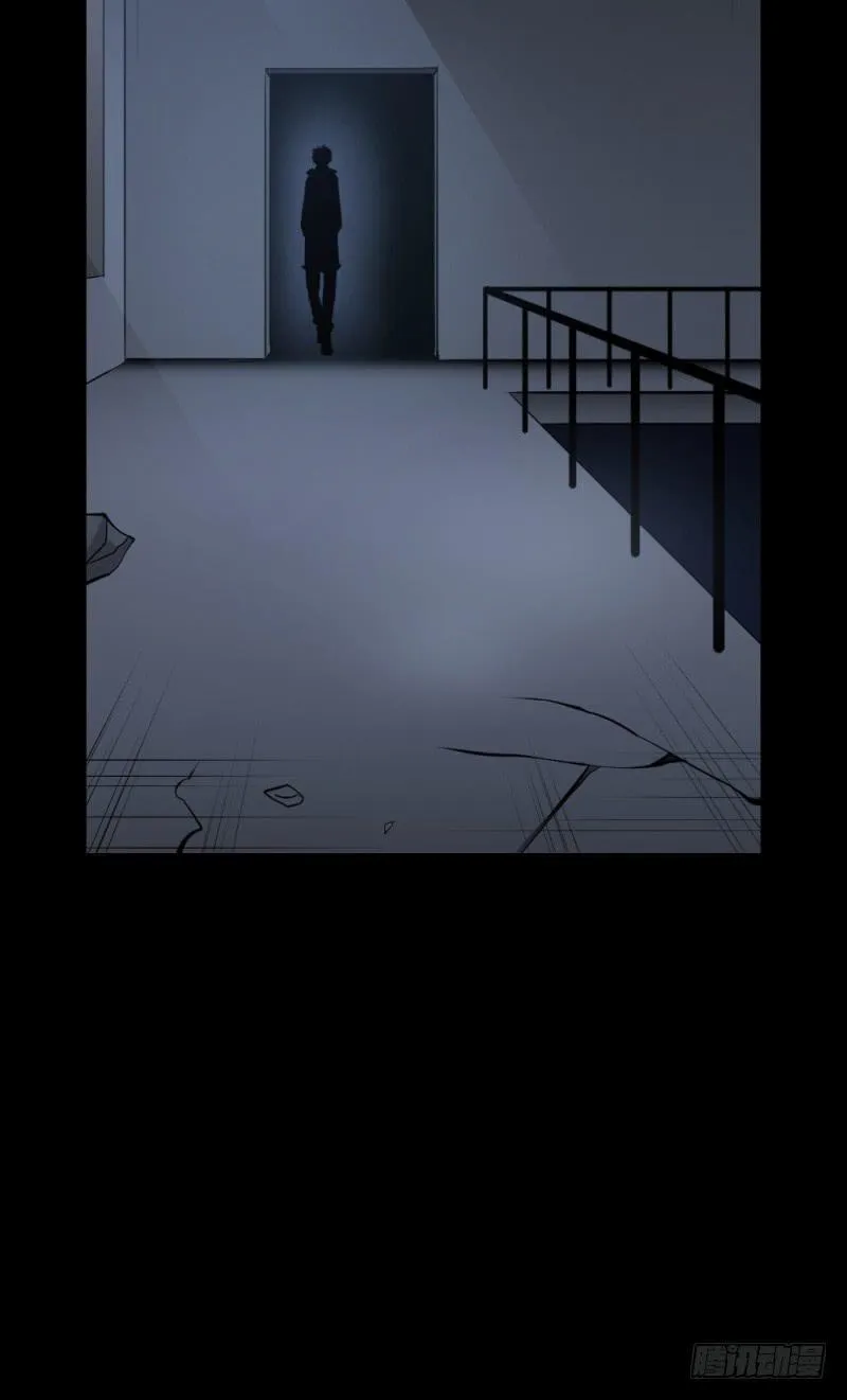 重逢/23 第14页