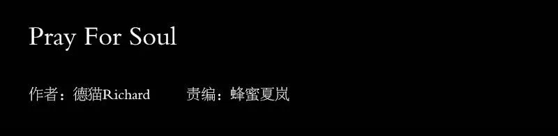 真心话/25 第1页