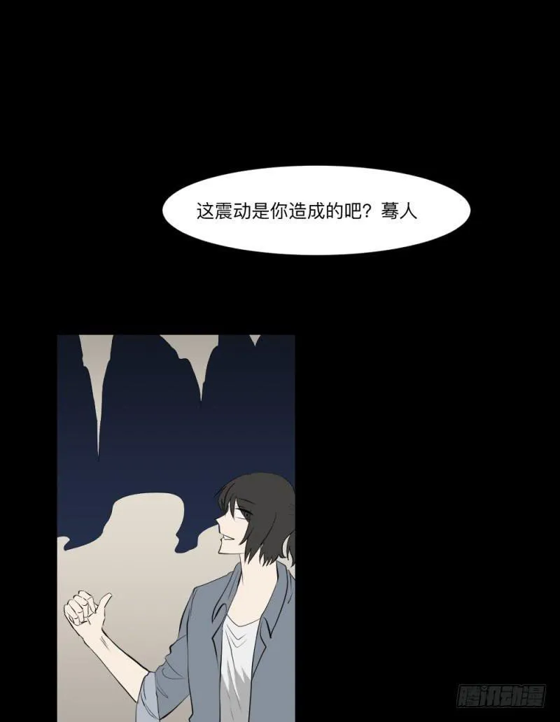 再见/26 第3页