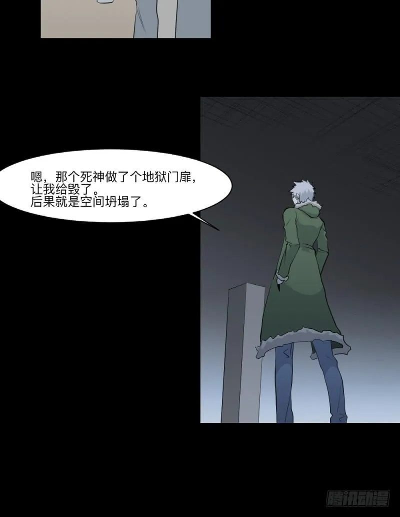 再见/26 第4页