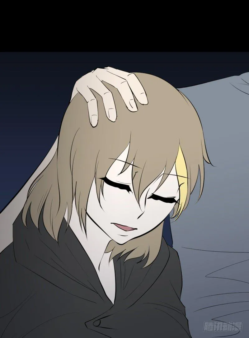 再见/26 第7页