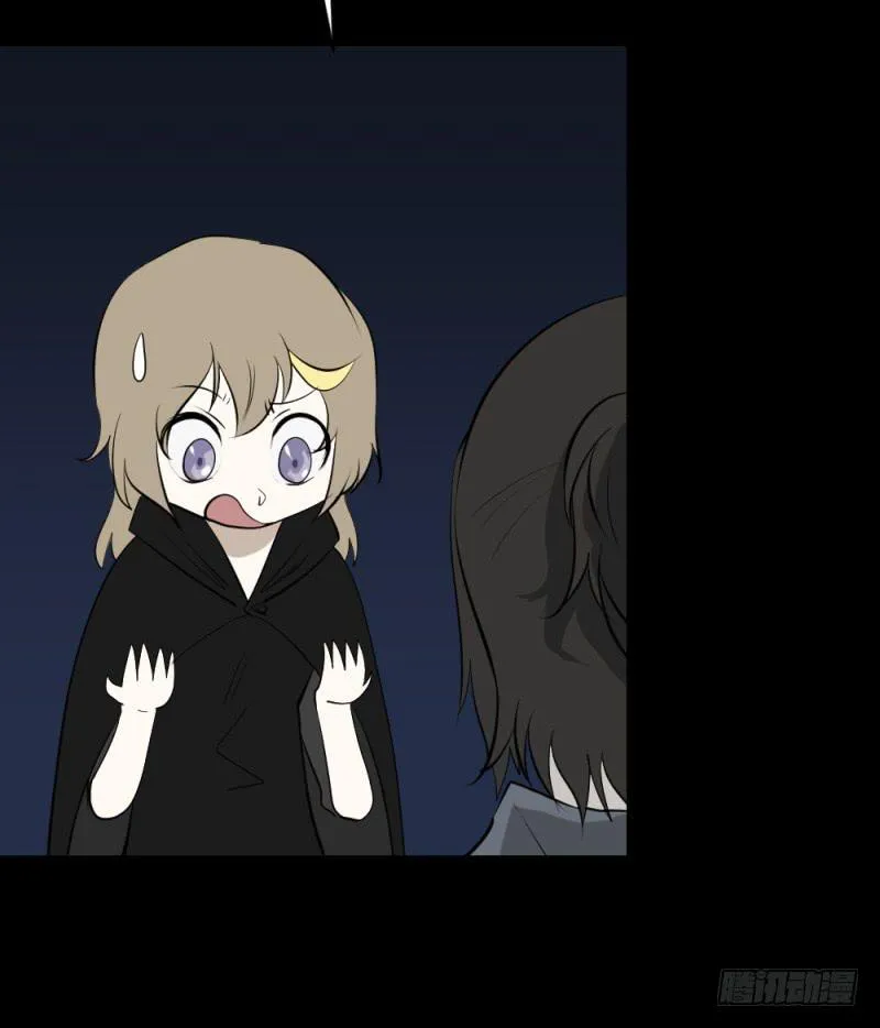 再见/26 第16页