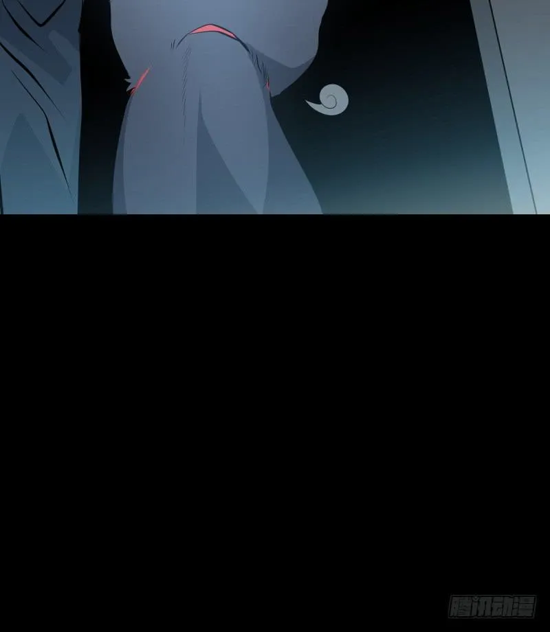 家/29 第10页