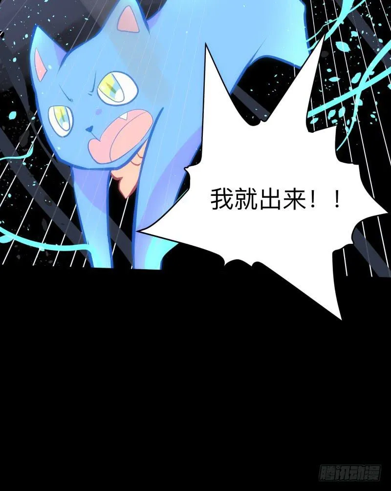 家/29 第16页