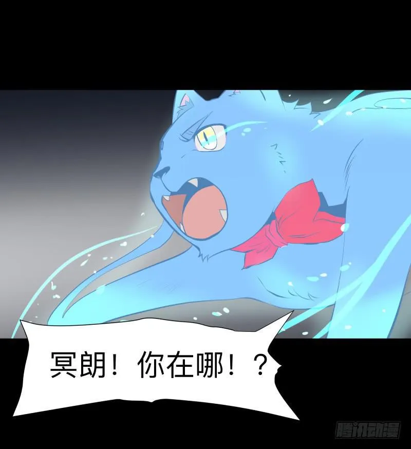 家/29 第20页