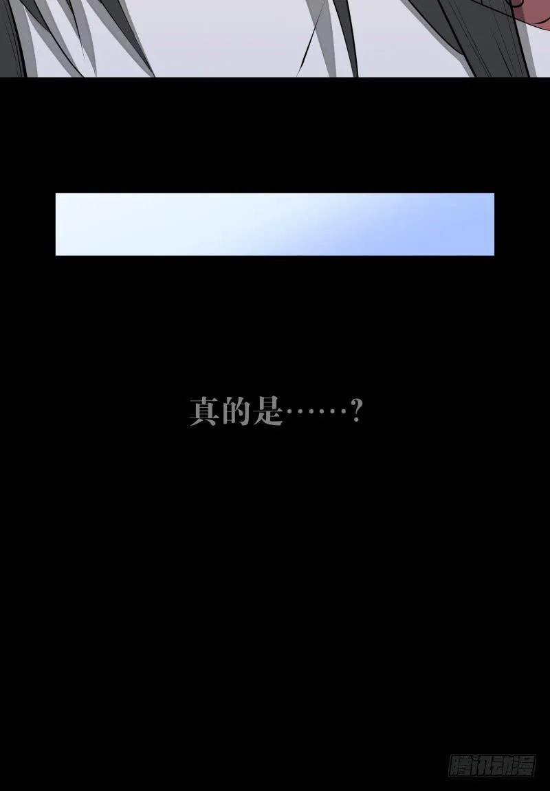 家/29 第22页