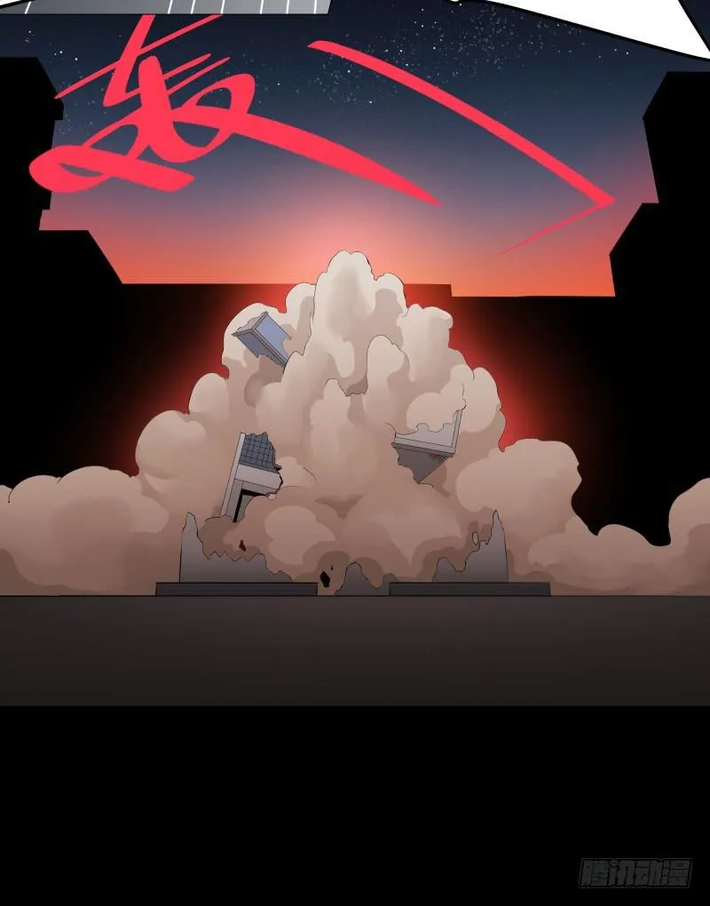家/29 第25页