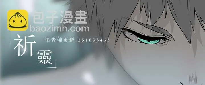 家/29 第28页