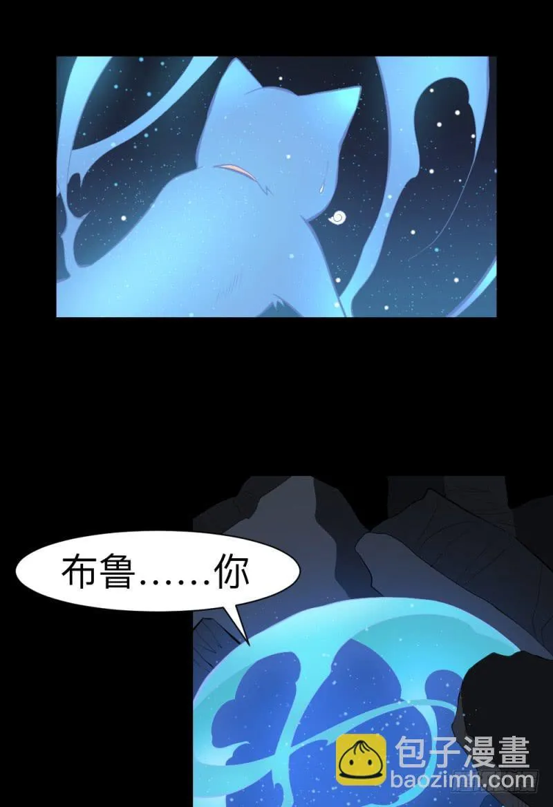 温存/30 第2页