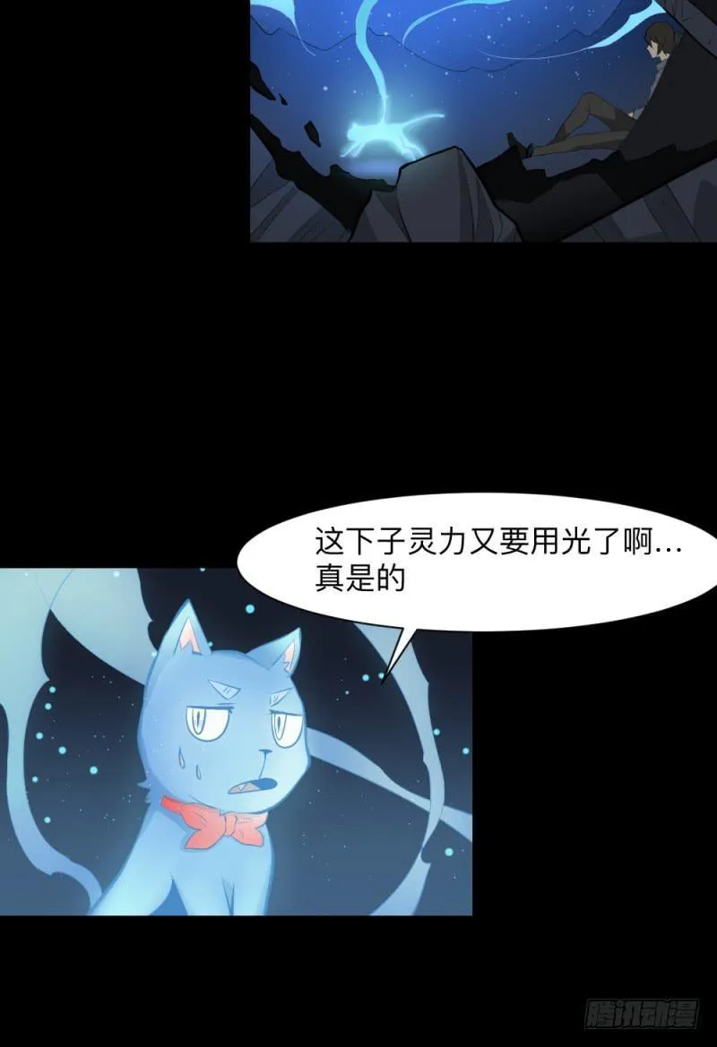 温存/30 第3页
