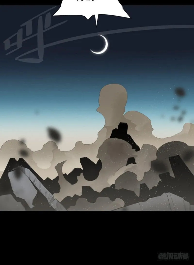 温存/30 第5页