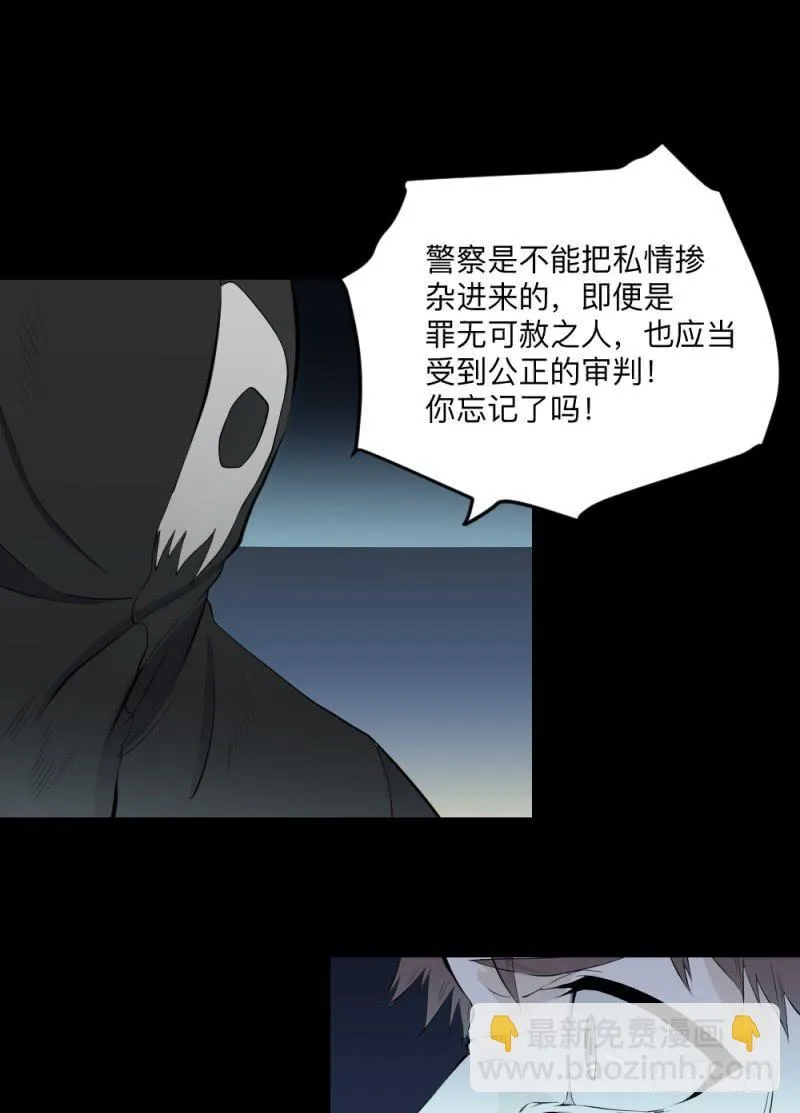 温存/30 第14页