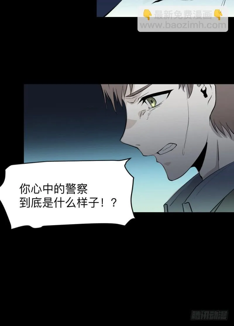 温存/30 第15页