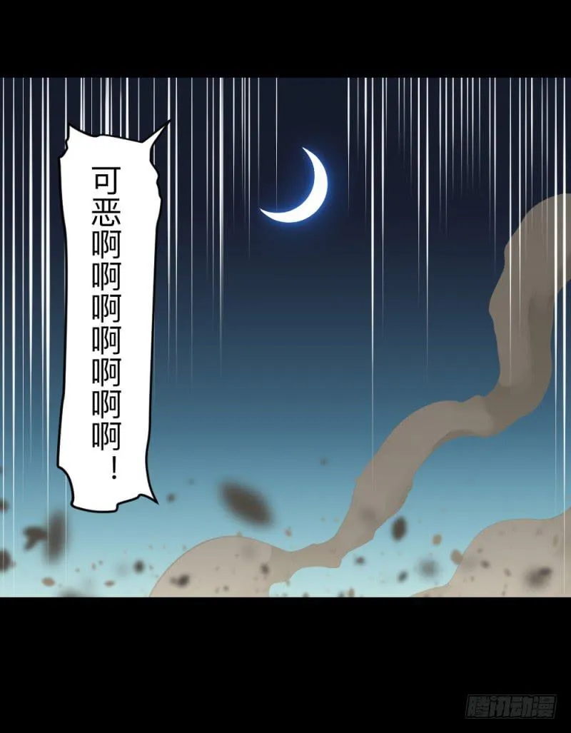 温存/30 第16页