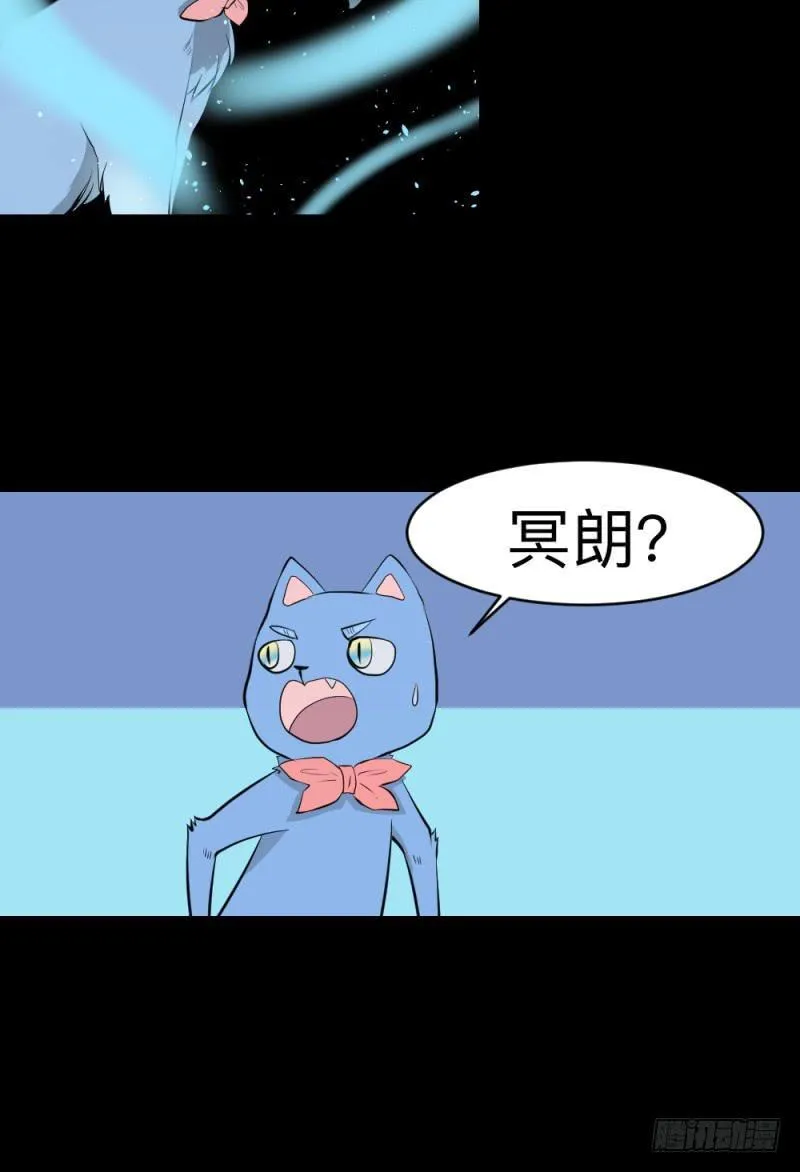温存/30 第22页