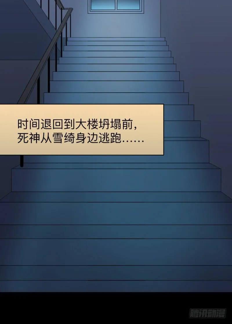 北凌宇/2 第2页