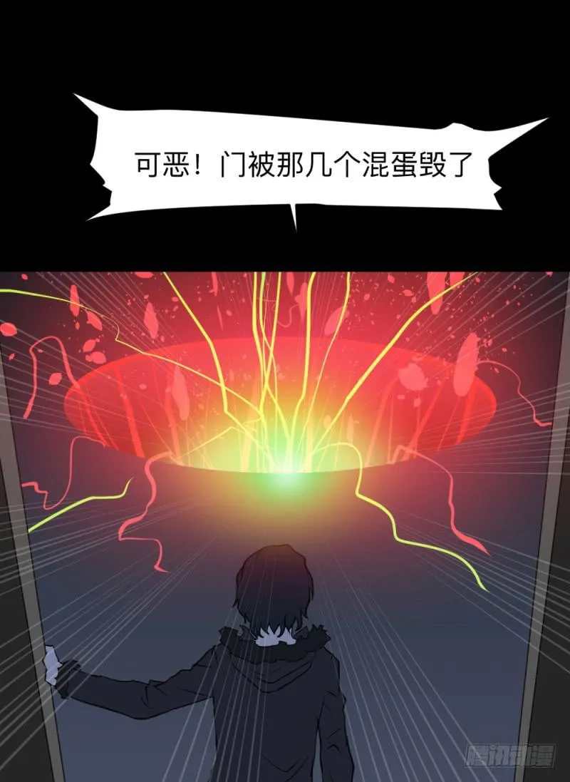北凌宇/2 第5页