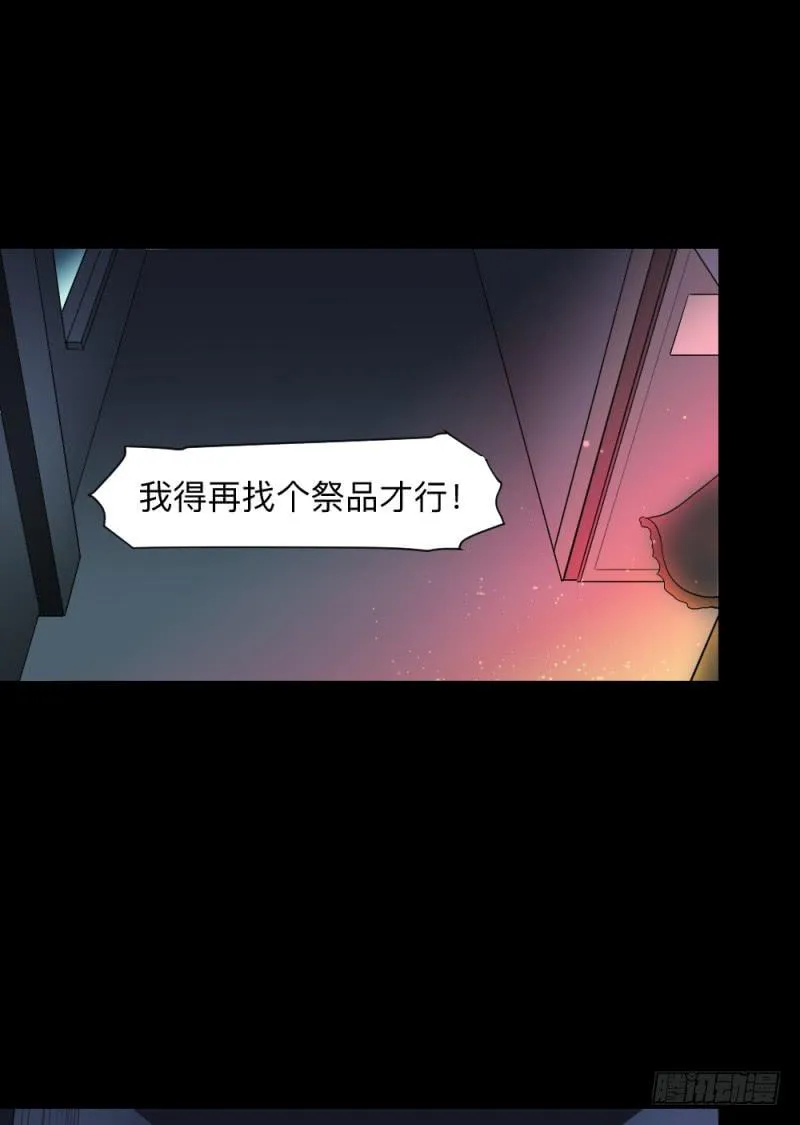 北凌宇/2 第7页